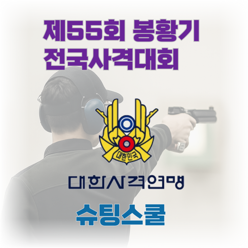 3f6f1ebc3f847cf2ccdeebc5a3341de5_1753186542_5032.png