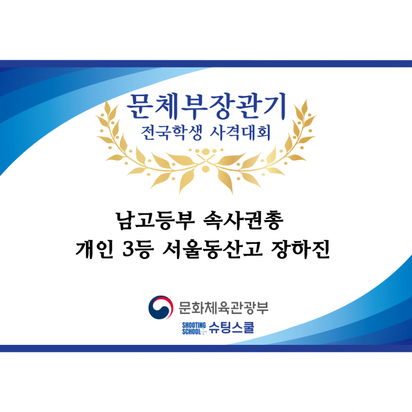 f001a4c71c292b611f3adfc4d5049e01_1759223947_8842.png
