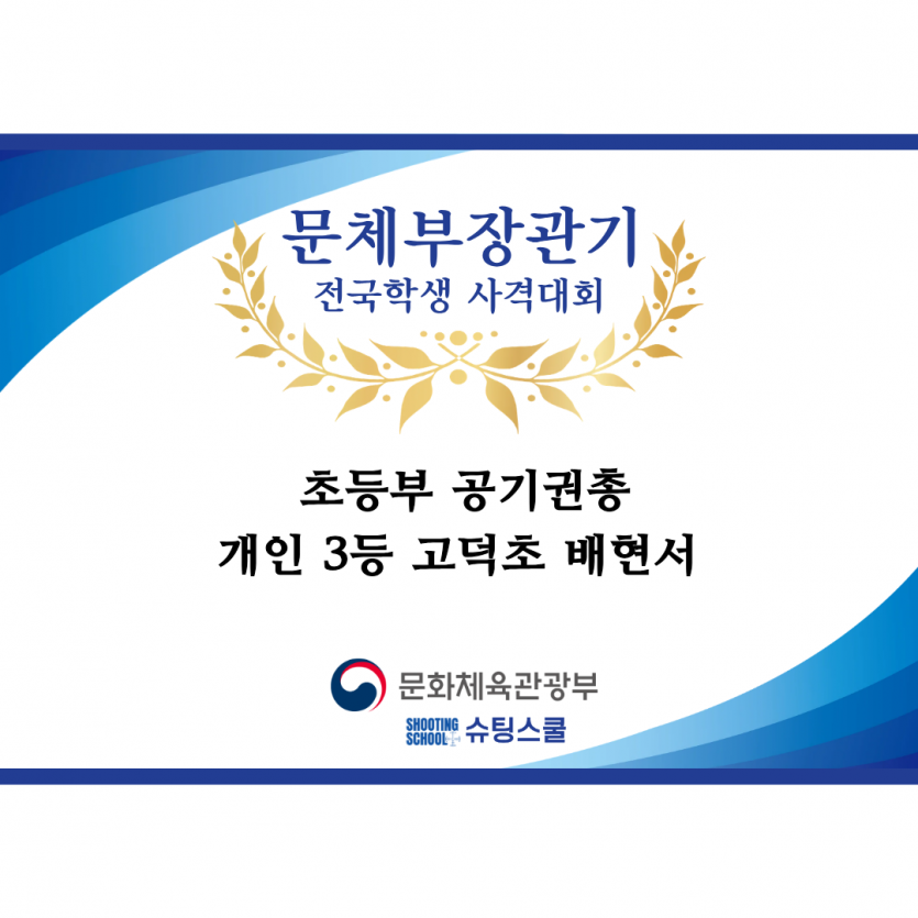 f001a4c71c292b611f3adfc4d5049e01_1759224334_4143.png